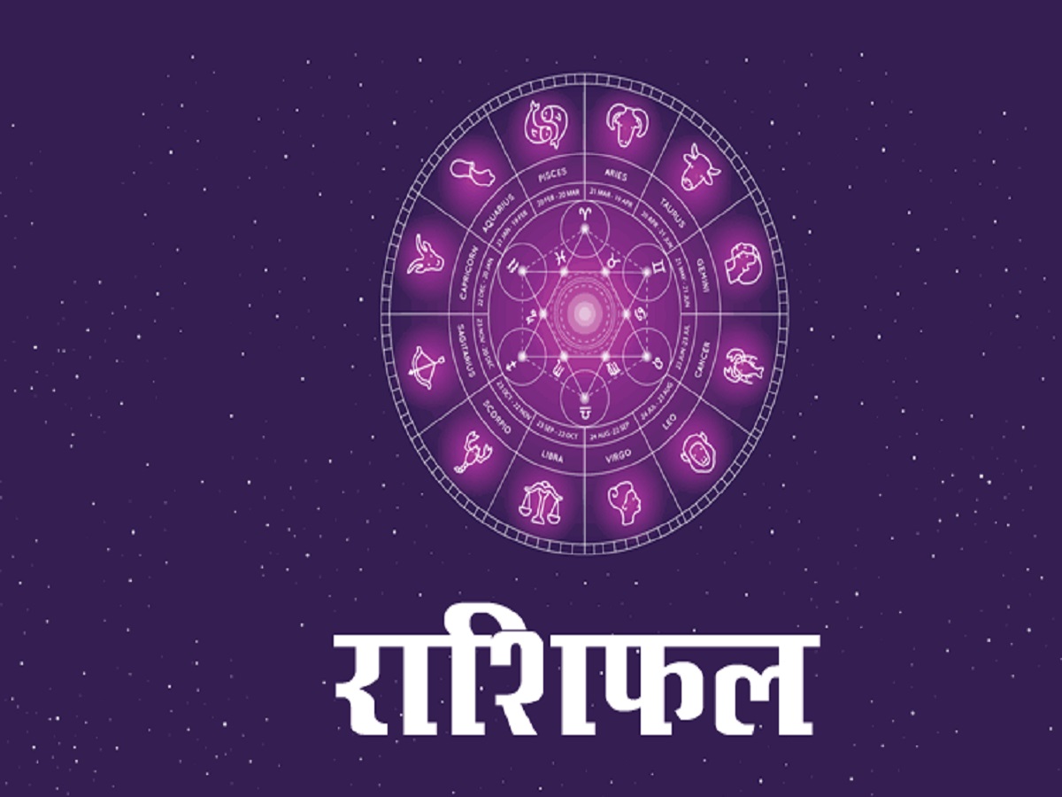 Samachar Jagat
