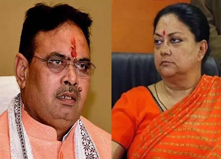 Vasundhara Raje made a big statement about her own government's budget, said- This is the budget of Bhajan Lal government...