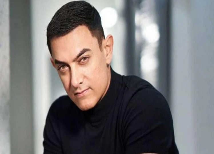 Now Aamir Khan wants to make a film on this game, has expressed his wish