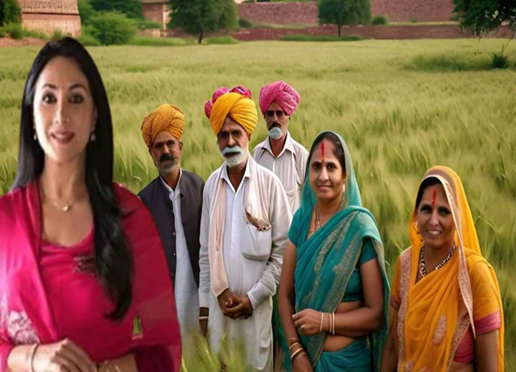 Rajasthan Budget: 5 important announcements made in the budget for the farmers of Rajasthan, you will be overjoyed to know