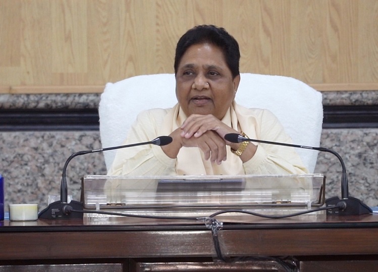 Haryana Assembly Elections: Mayawati's party takes a big step, BJP-Congress's problems will increase!