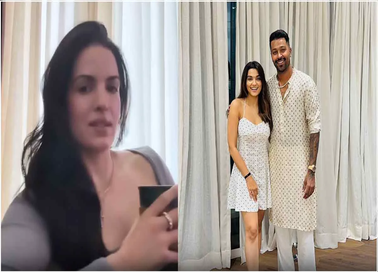 Is Hardik Pandya Dating Prachi Solanki? Natasha Stankovic Gives A Shocking Response