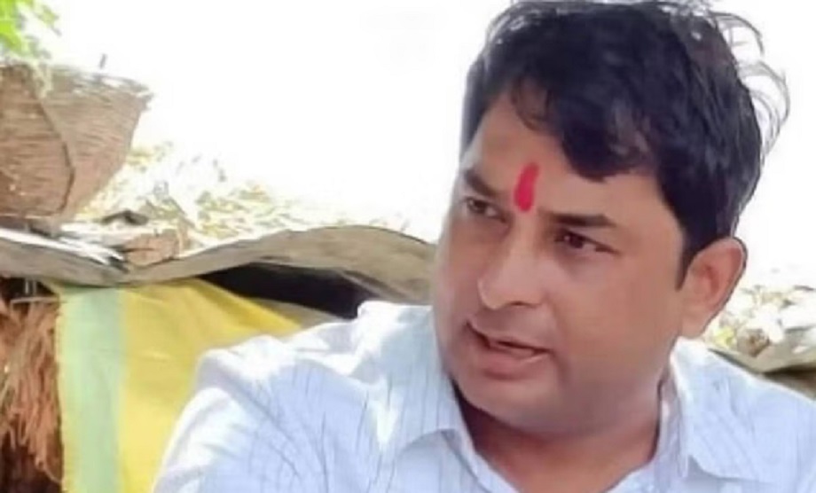 Samachar Jagat