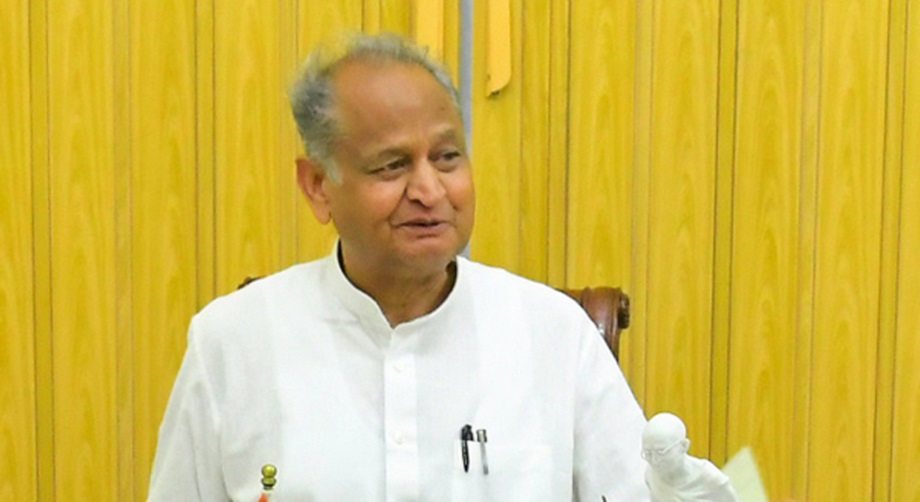 Samachar Jagat