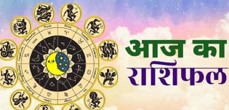 Samachar Jagat