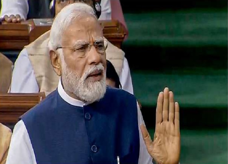 PM Modi on Manipur: PM Modi replied on Manipur in the House, said - Peace will be restored soon