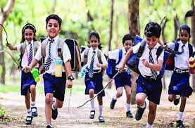 School Closed: DM issued order..! Holiday declared in schools for students of classes 1 to 12, know the all details