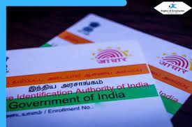 AADHAAR CARD: Good News: Aadhaar is no longer necessary for this work, the central government has ordered…