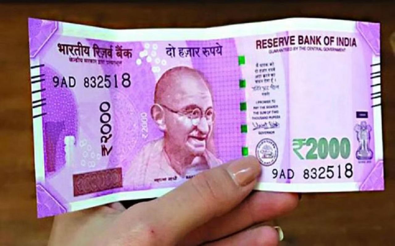 Rs 2000 note: RBI Governor's big statement regarding Rs 2000 note, after reading you will also be…