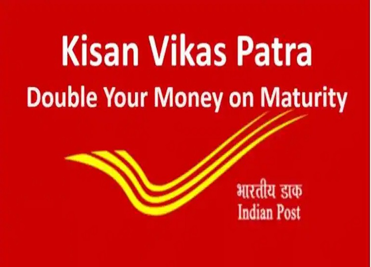KVPS: Farmers' money will double in a few months after investing in this scheme, you can also do it