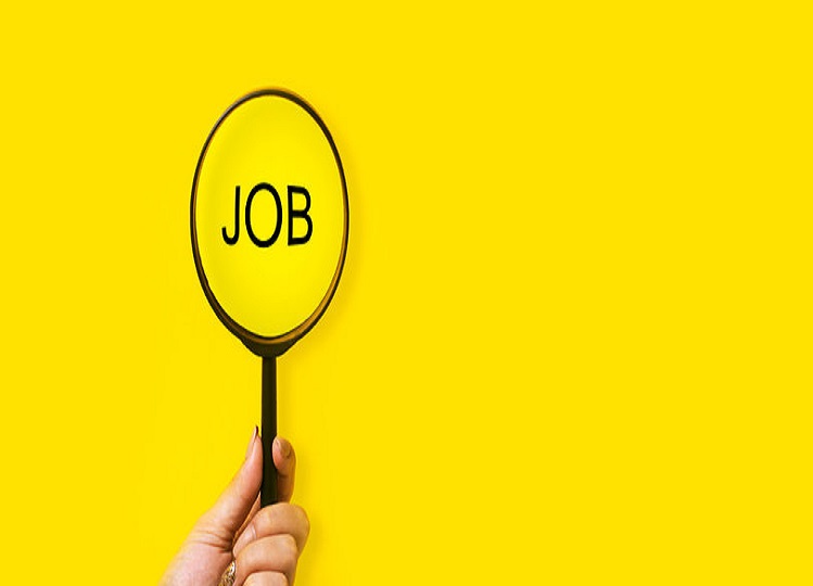 IOL Recruitment 2023: Vacancy has come out for many posts including executive, you can apply