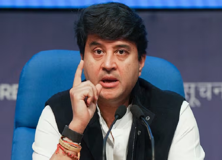 Jyotiraditya Scindia openly attacked Rahul Gandhi for the first time, said- due to his political failure and frustration...