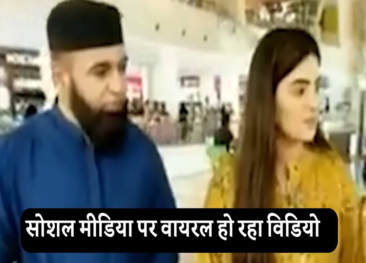 Muslim father married his own daughter for the fourth time, then daughter told this shocking reason