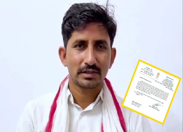 Rajasthan Politics: Now Rajkumar Raut wrote a letter to CM Bhajanlal Sharma and made this demand