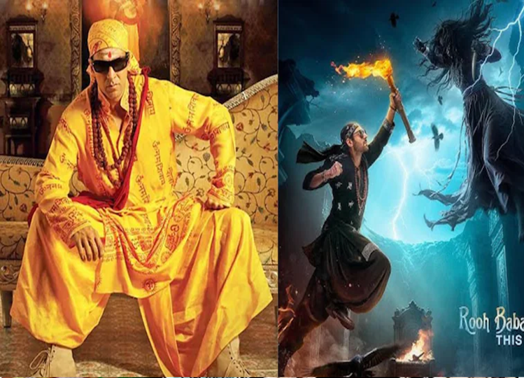 Bhool Bhulaiyaa 3: Akshay Kumar to make his cameo entry? Here's what the actor said