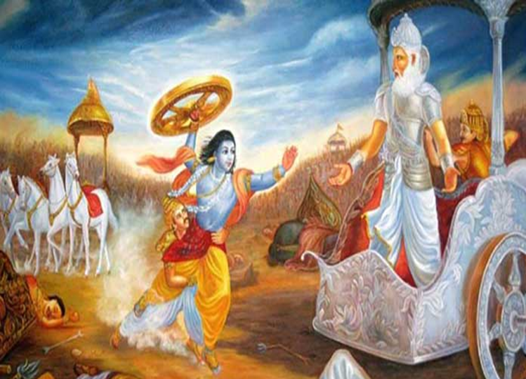 Offbeat: Should Mahabharata be kept in the house or not? Click to know and clear your confusion