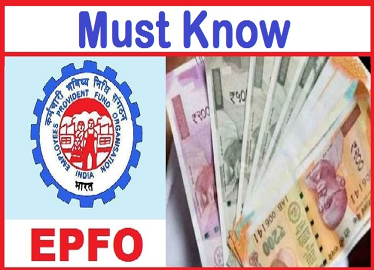 Here’s how you easily access your EPF passbook through UMANG app at one click