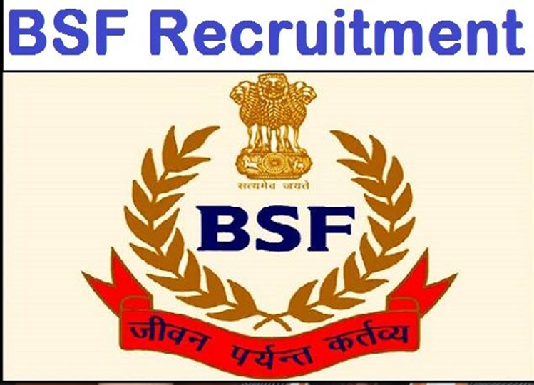 BSF Constable Recruitment 2024: Apply soon for 15654 posts, know details