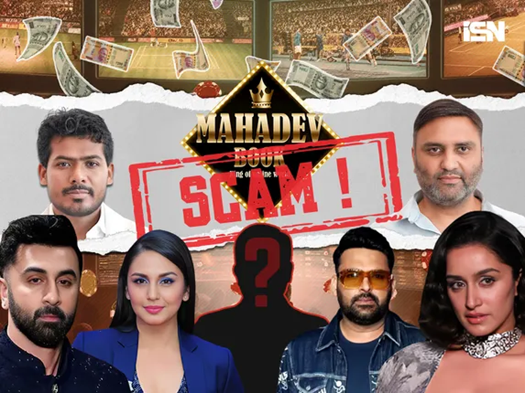 Mahadev Betting App Fraud: Mahadev App owner arrested in Dubai, will be brought to India soon