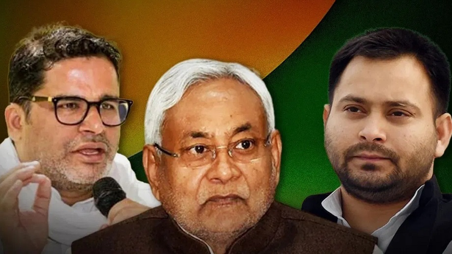 Samachar Jagat