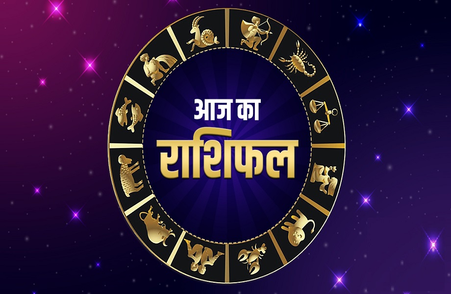 Samachar Jagat