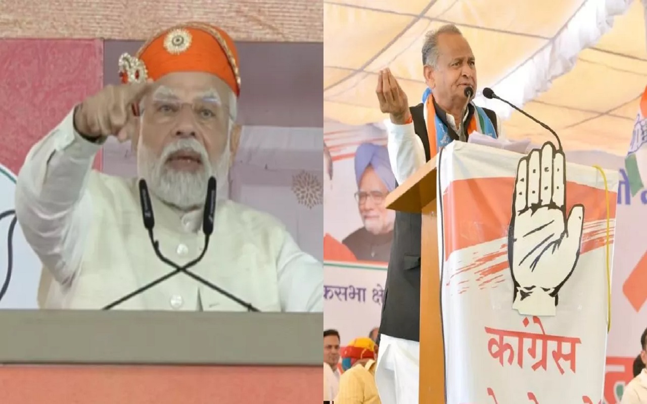 Rajasthan Elections 2023: What did Modi say that Gehlot had to say that you are spoiling the atmosphere in Rajasthan?