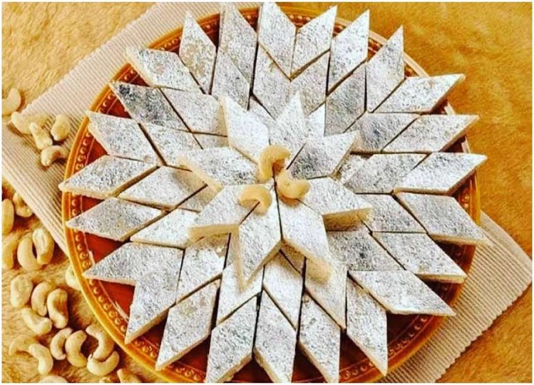 Diwali Recipe Tips: Make Kaju Katli this Diwali
