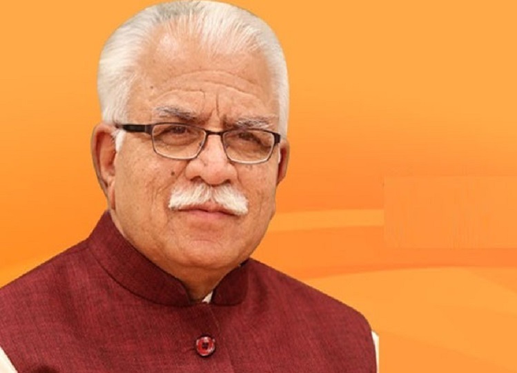 There was an earthquake in the politics of Haryana, CM Manohar Lal suddenly resigned