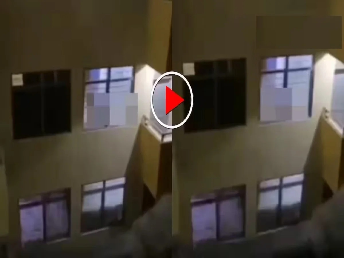 Video viral: Couple was having sex without any curtain, did not even turn off the lights, you too will be surprised after watching the video…