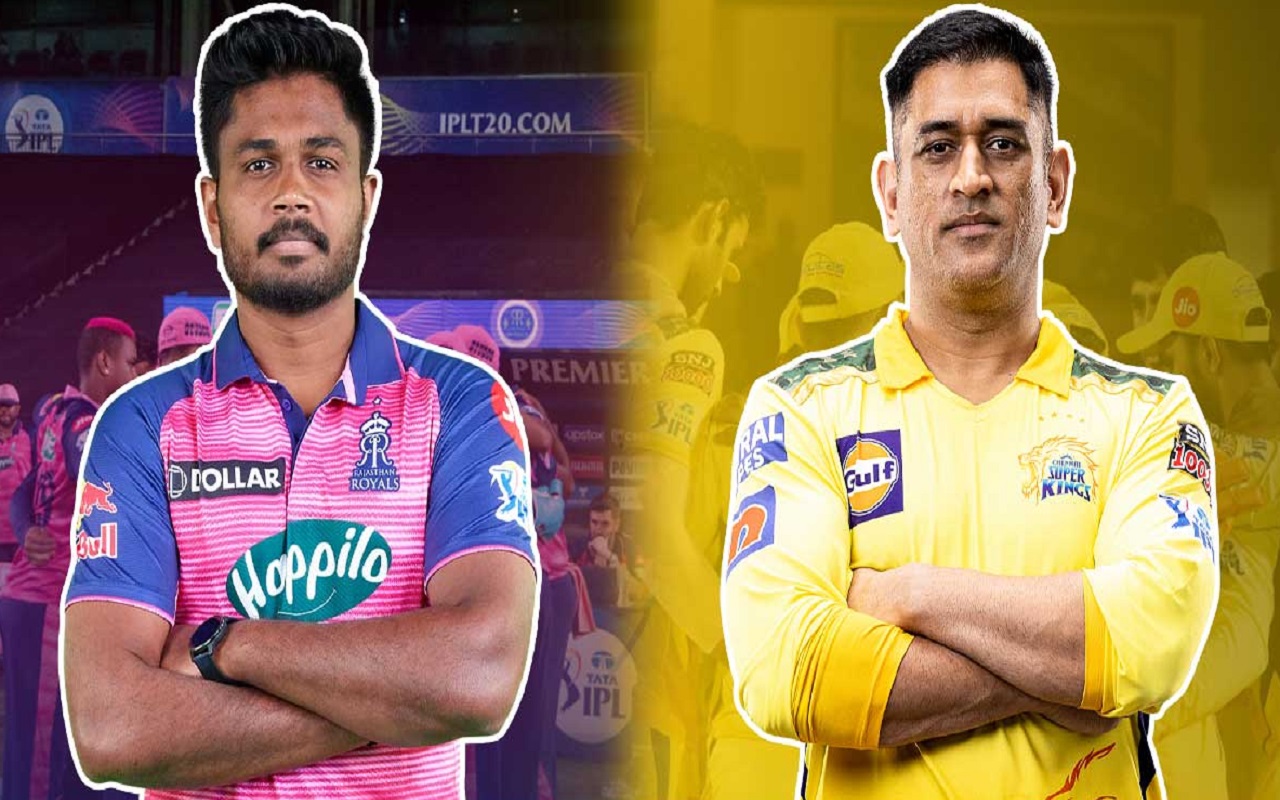 IPL 2023: There will be a big match between CSK and RR, know possible playing-11