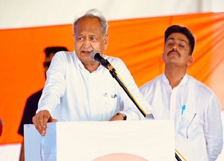 Lok Sabha Elections: Ashok Gehlot now said this big thing about Rahul Gandhi, this is the appeal of the people