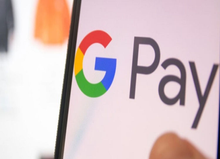 Tech News: You can delete the transaction history of Google Pay with this easy process