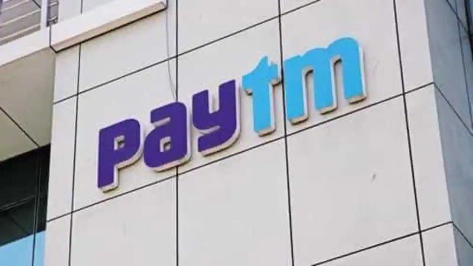 Paytm Payments Bank is providing new UPI based facilities, this is how you will get benefit