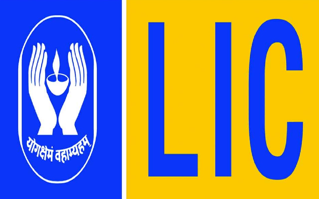LIC: These two schemes will make you rich, you are getting benefits