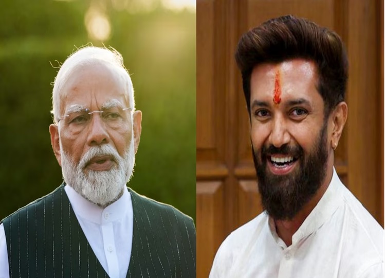 click here to know current net worth of chirag paswan