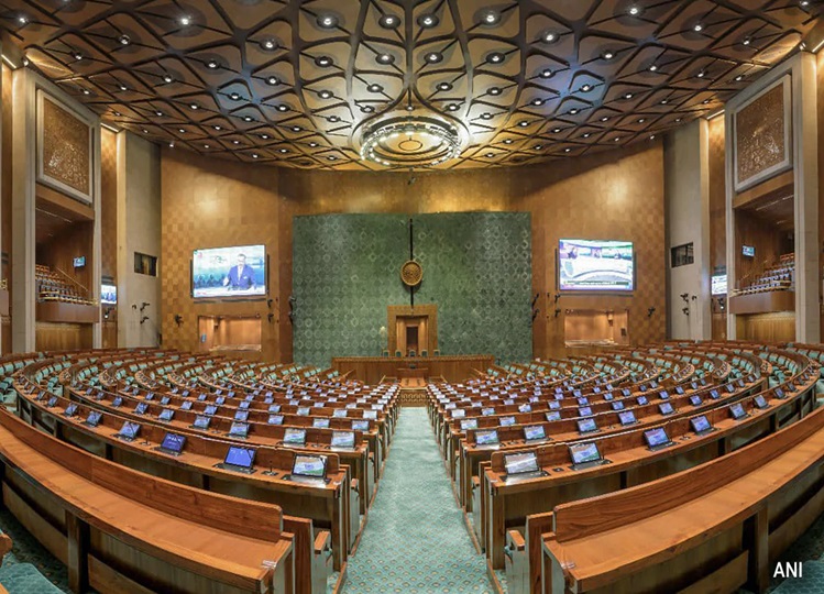 First Parliament Session: The first Parliament session after the Lok Sabha elections will be from 24 June to 3 July