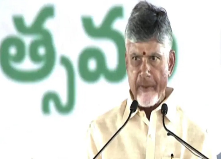 Chandrababu Naidu once again became the Chief Minister of Andhra Pradesh, these eminent leaders including PM Modi attended the swearing-in ceremony