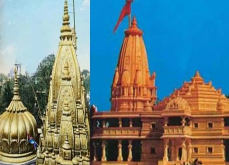 Travel Tips: If you want to visit religious places like Ayodhya-Kashi, then this IRCTC tour package is the best