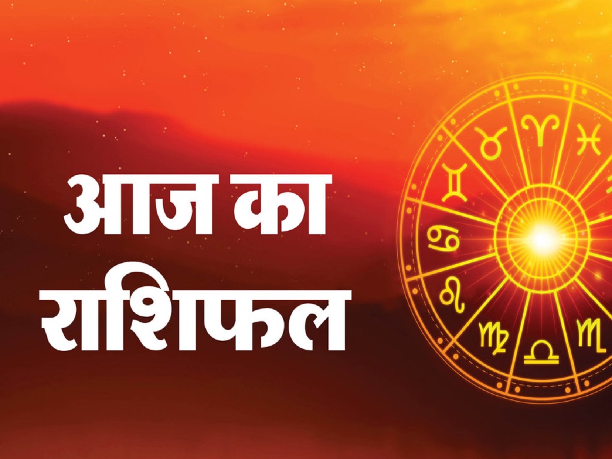 Samachar Jagat