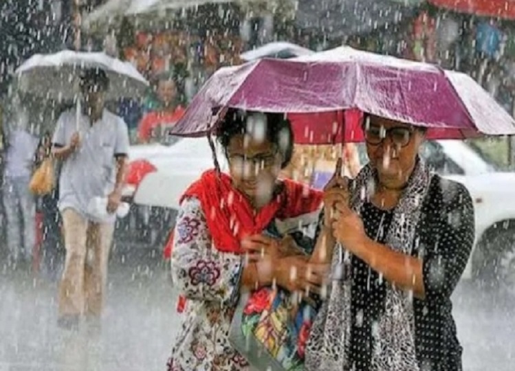 Rajasthan weather update: From July 16, once again there will be a big change in the weather of the state, today it will rain in these districts