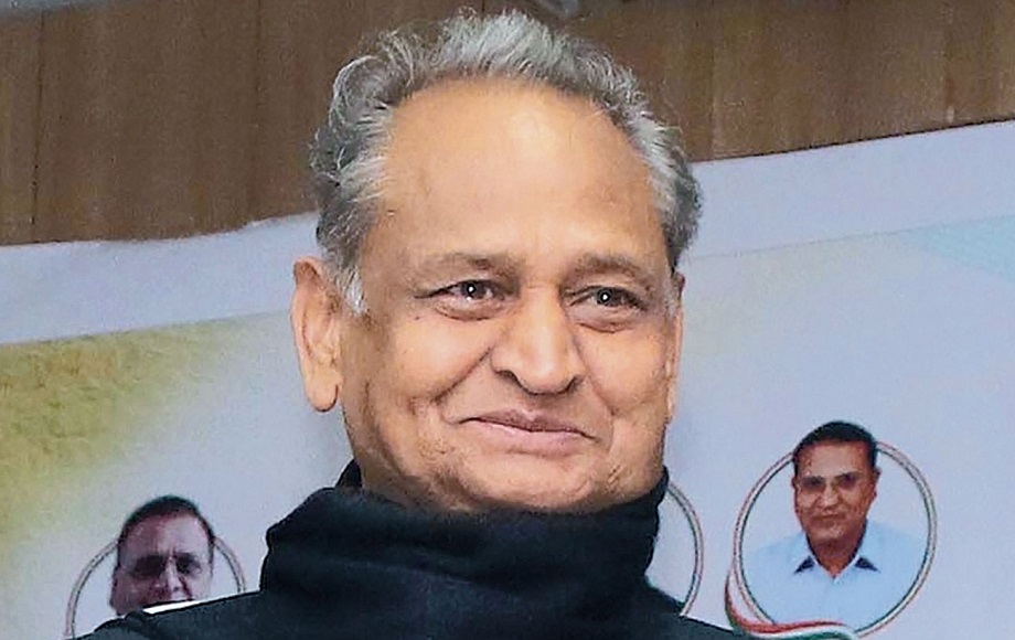 Samachar Jagat