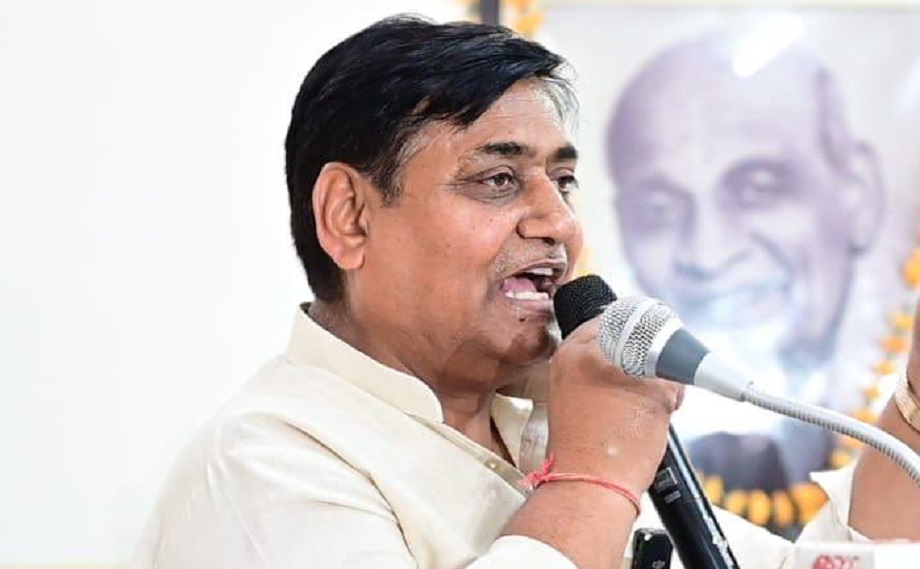 Samachar Jagat