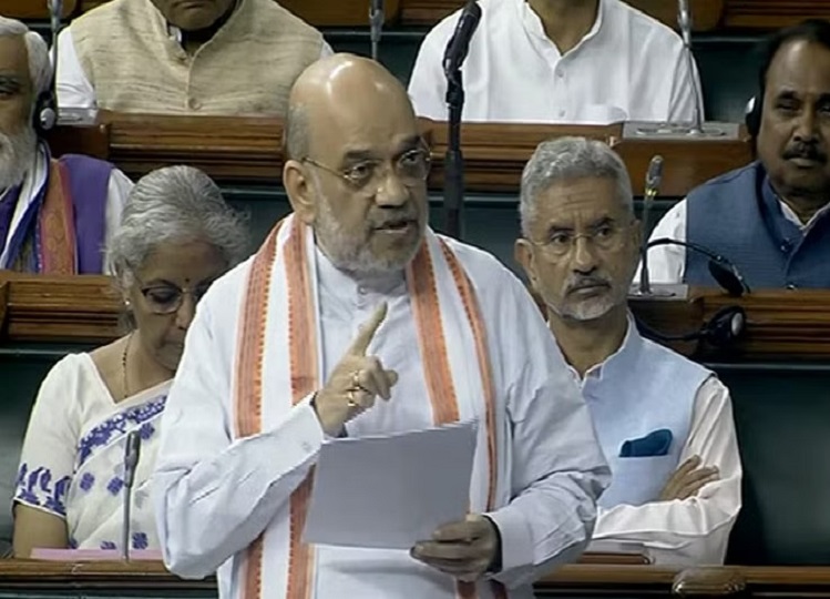 Monsoon Session: Now mob lynching and rape of a minor will get death penalty, Home Minister introduced three new bills related to law