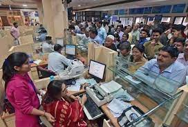 Bank New Rules: This rule of banks is going to change, every customer will be affected