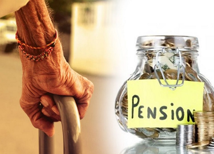 Government scheme: This pension scheme will be a support in old age, start investing today