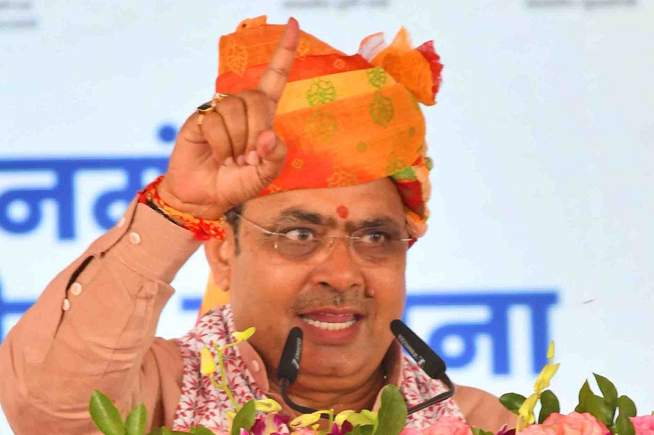Samachar Jagat