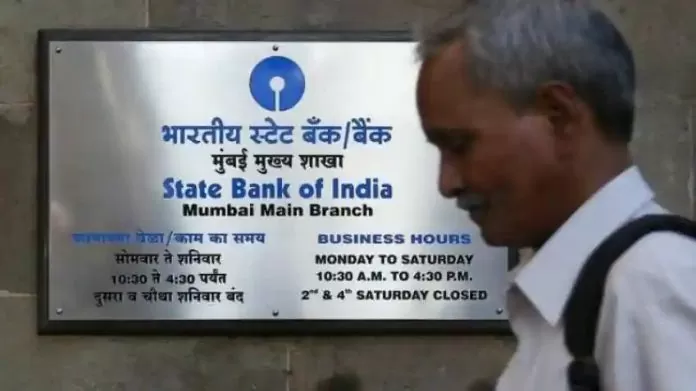 SBI is giving highest interest on one year FD, check FD rates of 5 big banks