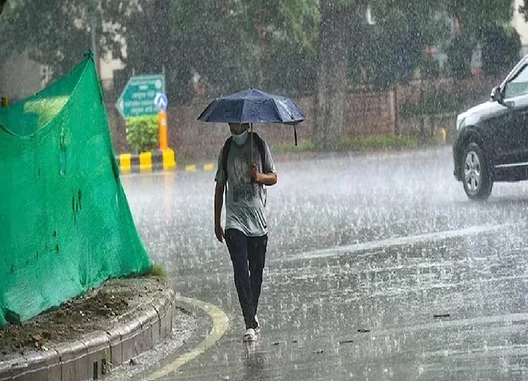 Weather Update: Weather will change again in Rajasthan, clouds will rain during Navratri, rainy season may last for three to four days.