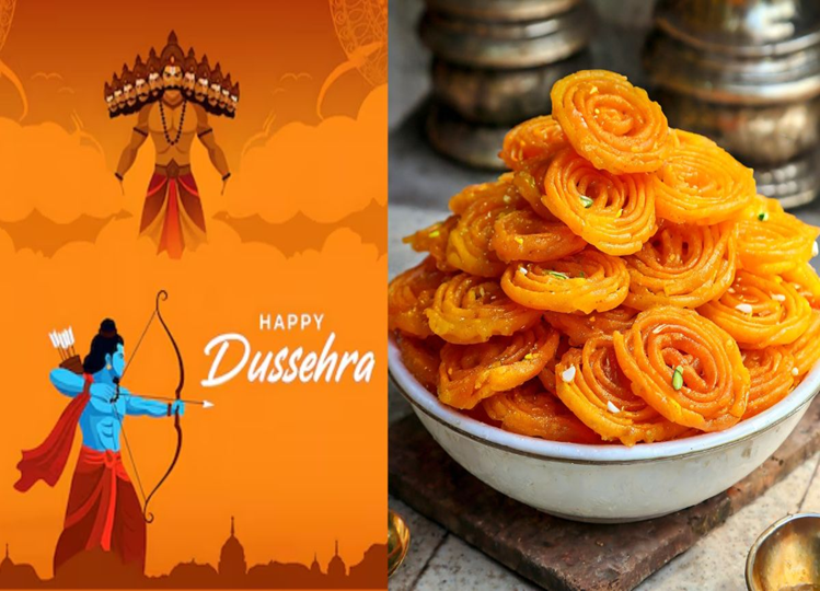 Dussehra 2024: Why is Jalebi eaten on Dussehra? What is this custom, know its relation with Lord Rama