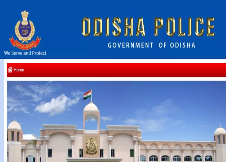 Odisha Police Constable Recruitment 2024: Last date to apply for Odisha Police Constable Recruitment extended, check here